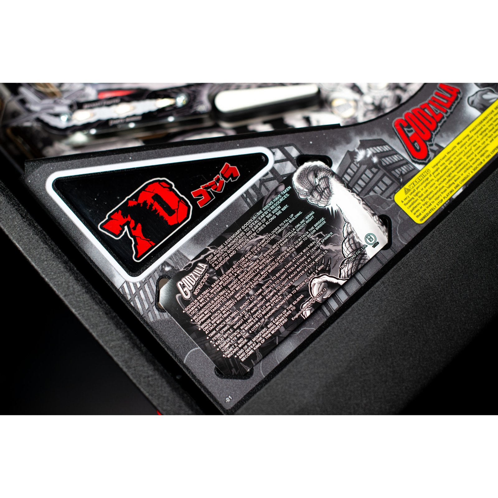 Godzilla 70th Anniversary Premium Pinball Machine by Stern